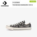 SALE!!! Ro[X converse I[X^[@o_i@OX/ALL STAR BANDANA OX ubN Ki