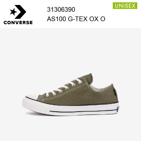 30％OFF コンバース converse オールスター 100 ゴアテックス OX/ALL STAR 100 GORE-TEX OX オリーブ 正規品