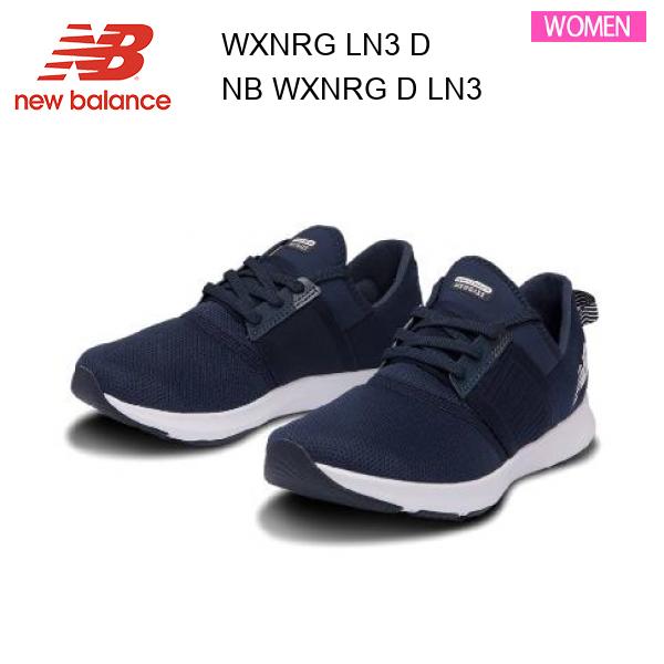 春夏新作 22ss ニューバランス New Balance WXNRG LN3 D レディース シューズ フィットネス ラン スニーカー 正規品