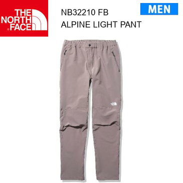22SS ノースフェイス アルパインライトパンツ メンズ Alpine Light Pant NB32210 カラー FB THE NORTH FACE 正規品