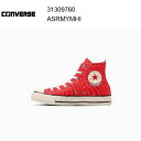 23fw コンバース converse ALL STAR MY MELODY HI / オールスター マイメロディ HI レッド 正規品 「REACT（リアクト）」「RECYCLE（リサイクル）」「REFINE（リファイン）」の3つの要素を備えた、オールスターの次世代モデル、ALL STAR R（オールスター アール）から、サンリオの人気キャラクター「マイメロディ」とのコラボレーションモデルが登場。1980年代のレトロな赤ずきんのマイメロディをアッパーの外側にプリントし、アンクルパッチをマイメロディのリボンで飾ったキュートなデザイン。アウトソールにはマイメロディが持っているバッグと同じイエローを採用。タンの織りネームはダブルネーム仕様。レッドの1カラー展開。 素材UPPER:キャンバス／OUTSOLE:ラバー 原産国インドネシア 品番31309760 ※ブラウザやお使いのモニター環境により、掲載画像と実際の商品の色味が異なる場合があります。