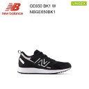 23fw ニューバランス New Balance GE650 BK1 W ジュニア シューズ スニーカー 正規品