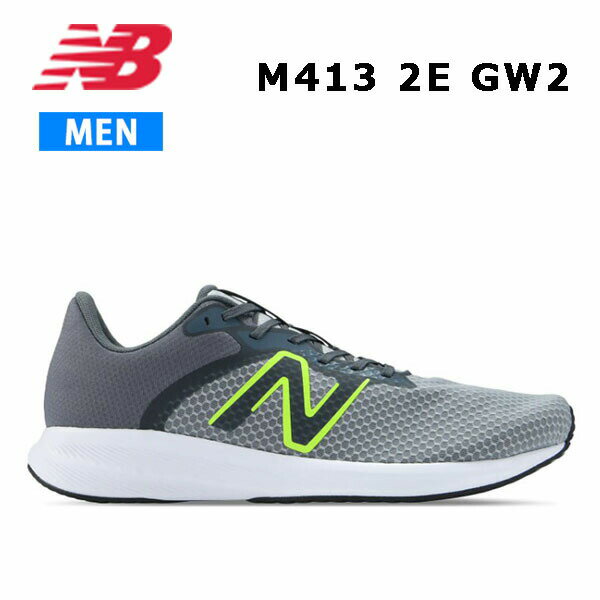 23fw ニューバランス New Balance M413 GW2 2E メンズ シューズ スニーカー 正規品 1