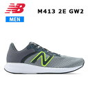 23fw ニューバランス New Balance M413 GW2 2E メンズ シューズ スニーカー 正規品