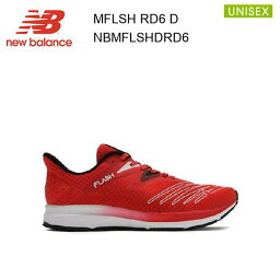 23fw ニューバランス New Balance MFLSH RD6 D シューズ スニーカー ランニング 正規品