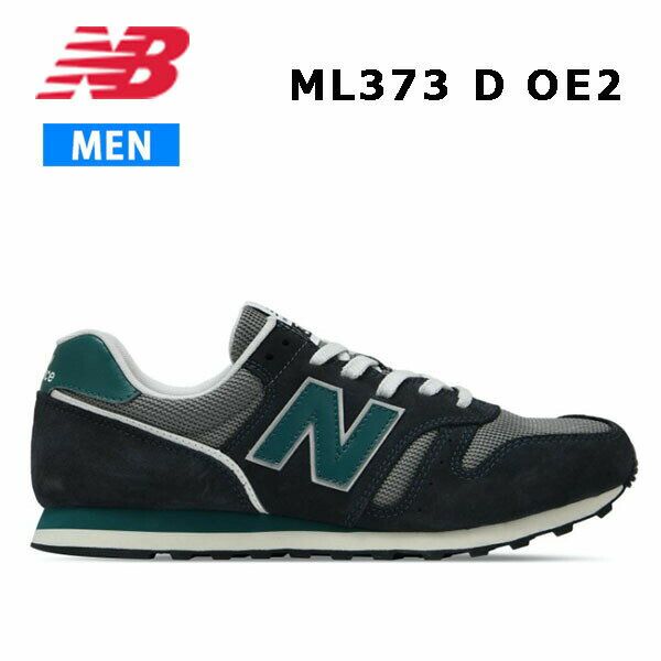 ML373 D