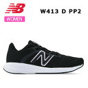 ニューバランス New Balance W413 PP2 D レディース シューズ スニーカー 正規品