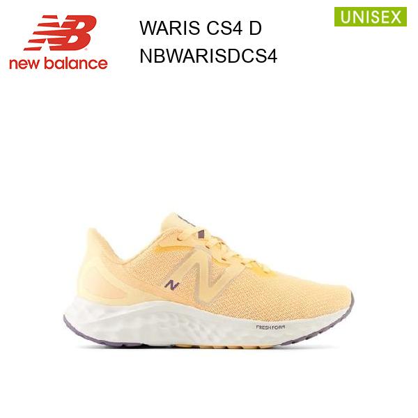 23fw ニューバランス New Balance WARIS CS4 D レディース スニーカー シューズ 正規品 肌触りのよいソフトなメッシュアッパー、クッション性と安定性を高めたFRESH FOAMミッドソールとともに、ストレスフリーな履き心地を提供する「Fresh Foam Arishi」 スポーツからカジュアルまで多彩なシーンで活躍。 ●搭載機能・Fresh Foam●アッパー素材:合成繊維●ソール素材:ゴム底 合成底 カラー：ORANGE ※ブラウザやお使いのモニター環境により、掲載画像と実際の商品の色味が異なる場合があります。