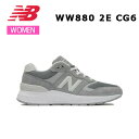 23fw ニューバランス New Balance WW880 CG6 2E レディース シューズ スニーカー ウォーキング 正規品