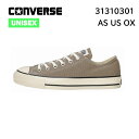 23fw Ro[X converse ALL STAR US OX I[X^[US OX EH[Xg[ Ki