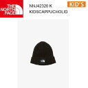 【メール便】23fw ノースフェイス カプッチョリッド キッズ Kids’ Cappucho Lid NNJ42320 カラー K THE NORTH FACE 正規品