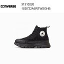 23fw コンバース converse ALL STAR R TREKWAVE SIDEGORE HI / オールスター アール トレックウエーブ　サイドゴア　HI ブラック/ブラック 正規品