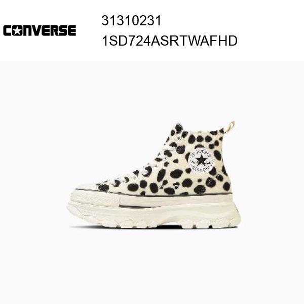 楽天スポーツショップアラジンコンバース converse ALL STAR R TREKWAVE ANIMALFUR HI / オールスター アール トレックウエーブ　アニマルファー　HI ダルメシアン 正規品