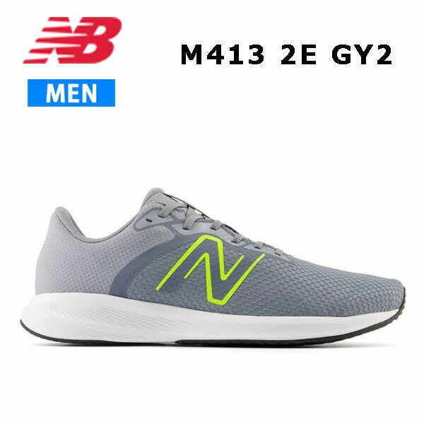 23ss ˥塼Х New Balance M413 GY2 2E  塼 ˡ 