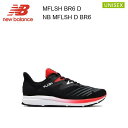 23ss ニューバランス New Balance MFLSH RB6 D ランニング トレーニング シューズ スニーカー メンズ 正規品 ランニングやトレーニング、普段履きにも使える多目的なデイリートレーナー「FLASH」メンズモデル。 ●アッパー素材:合成繊維 合成樹脂●ソール素材:ゴム底　合成底 カラー：BLACK/RED ※ブラウザやお使いのモニター環境により、掲載画像と実際の商品の色味が異なる場合があります。