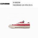 23ss コンバース converse ALL STAR US STARS & BARS OX / オールスター US スターズ＆バーズ OX スターズアンドバーズ スニーカー シューズ 正規品