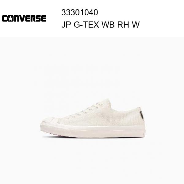 23ss コンバース converse JACK PURCELL GORE-TEX WB RH / ジャックパーセル ゴアテックス WB RH ホワイト 正規品