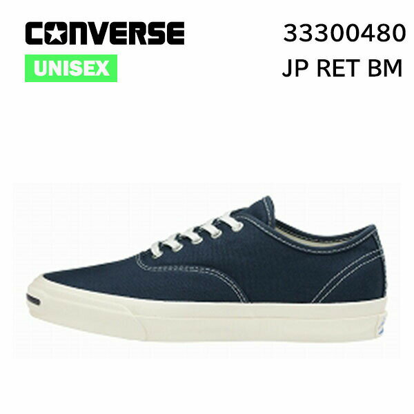 コンバース converse ジャックパーセル RET BM / JACK PURCELL RET BM ネイビー シューズ スニーカー 正規品