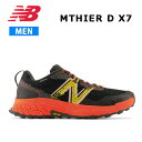 23ss j[oX New Balance MTHIER X7 D Y gCjO V[Y Xj[J[ Ki