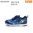 24fw ムーンスター MOONSTAR スーパースター SUPERSTAR SSK1176 ブルー キッズ ジュニア シューズ スニーカー 正規品(4)