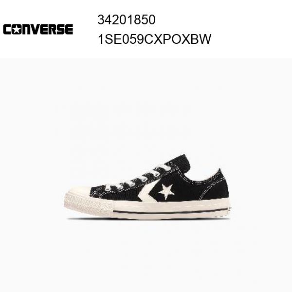 24fw コンバース converse CXP OX / CXP　OX ブラック/ホワイト 正規品