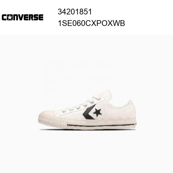 24fw コンバース converse CXP OX / CXP　OX ホワイト/ブラック 正規品
