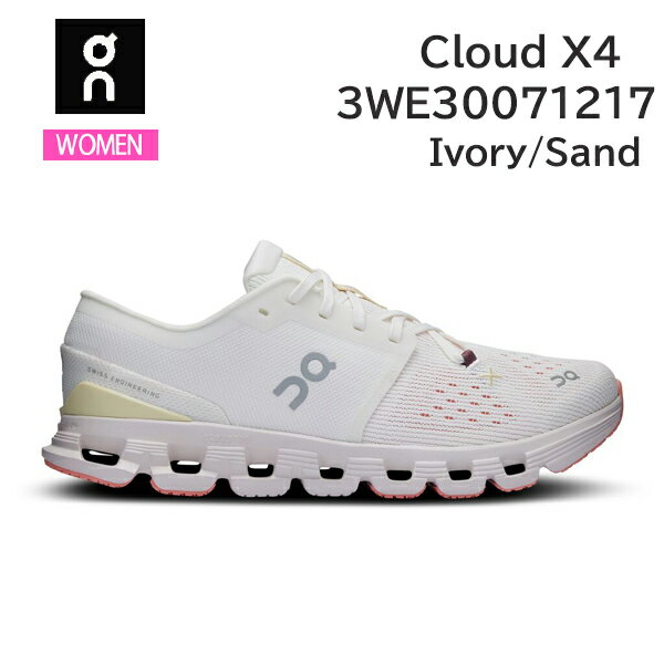 ON  塼 ˥ ǥ Cloud X 4 3WE30071217 顼Ivory/Sand 饦 å 4...
