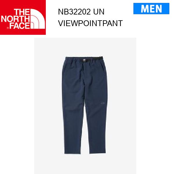 24ss ノースフェイス ビューポイントパンツ メンズ Viewpoint Pant NB32202 カラー UN THE NORTH FACE 正規品