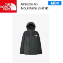 24ss ノースフェイス マウンテンライトジャケット メンズ Mountain Light Jacket NP62236 カラー AG THE NORTH FACE 正規品