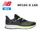 24ss ニューバランス New Balance MFLSH LG6 D シューズ スニーカー ランニング 正規品