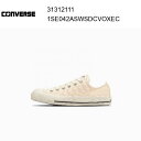 24ss コンバース converse ALL STAR WASHEDCANVAS OX / オールスター ウォッシュドキャンバス OX エクリュ 正規品