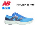 24ss ニューバランス New Balance MFCNP YW D メンズ シューズ スニーカー ランニング 正規品