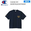 24ss チャンピオン Champion ショートスリーブTシャツ ネイビー C3-Z330 カラー 370 メンズ 正規品