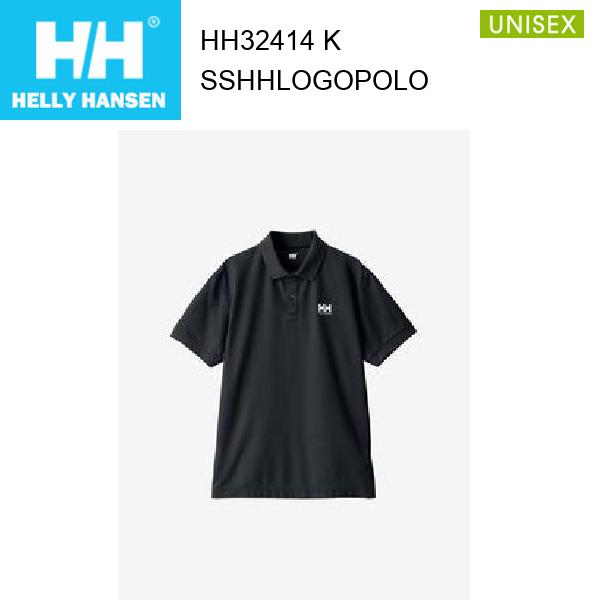 ヘリーハンセン ポロシャツ メンズ 24ss ヘリーハンセン ショートスリーブHHロゴポロ ユニセックス HH32414 カラー K HELLY HANSEN 正規品