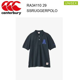 24ss カンタベリー ショートスリーブラガーポロ ユニセックス RA34110 カラー 29 canterbury 正規品