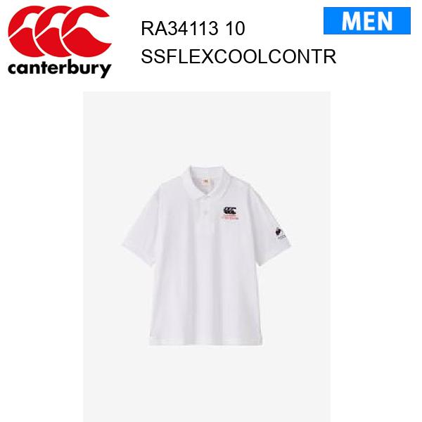 24ss 󥿥٥꡼ 硼ȥ꡼֥եå륳ȥݥ  RA34113 顼 10 canterbury 