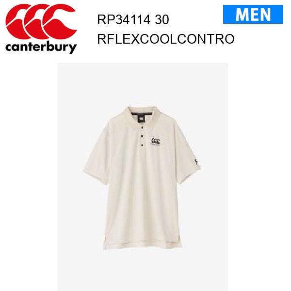 24ss カンタベリー アールプラスフレックスクールコントロールポロ メンズ RP34114 カラー 30 canterbury 正規品