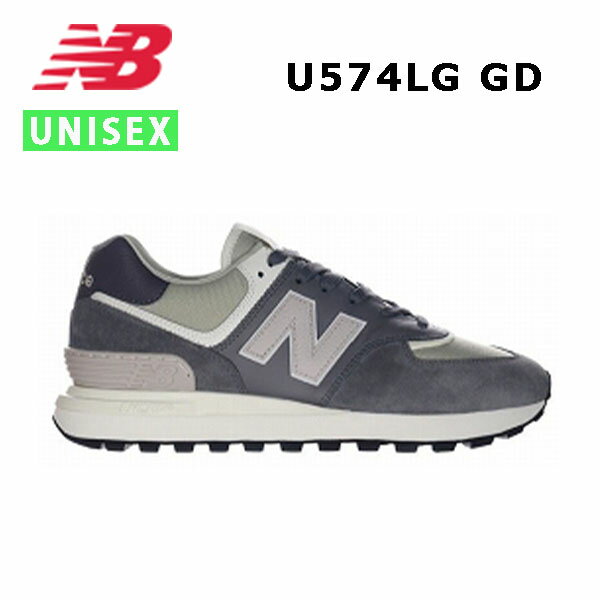 楽天市場】スニーカー ニューバランス NEW BALANCE U574LG