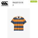 25ss カンタベリー ショートスリーブ4インチストライプラグビージャージ(ユニセックス) RA325133 カラー 55 canterbury 正規品