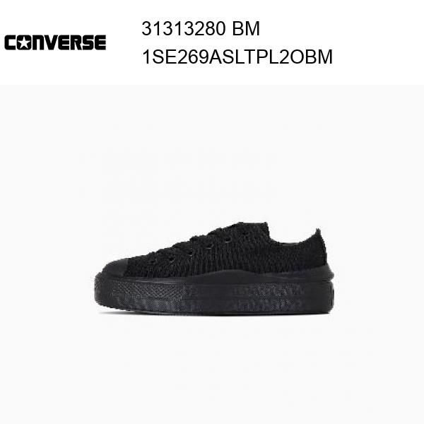 25ss コンバース converse ALL STAR LIGHT PLTS OX / オールスター　ライト　PLTS　　OX ブラックモノクローム 正規品