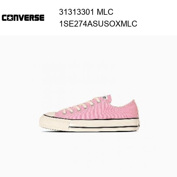 25ss コンバース converse ALL STAR US OX / オールスター　US　OX メロウコーラル 正規品