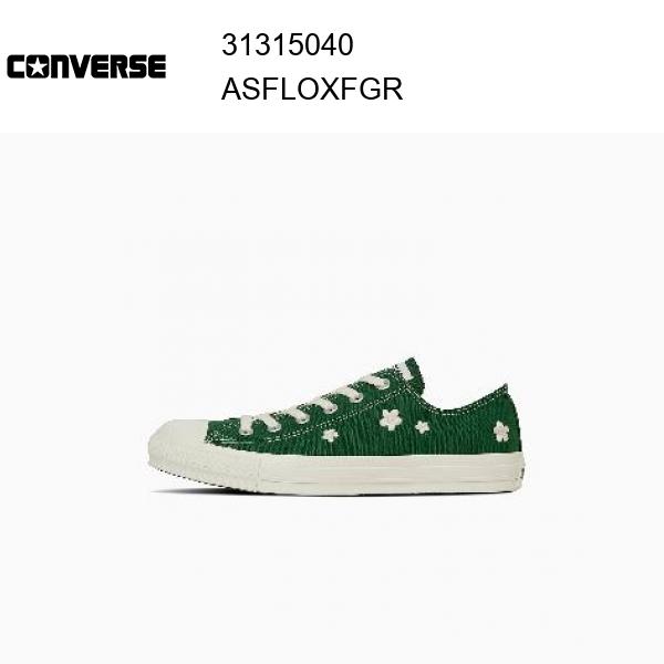 25ss コンバース converse ALL STAR FLW OX / オールスター　FLW　OX フォレストグリーン 正規品