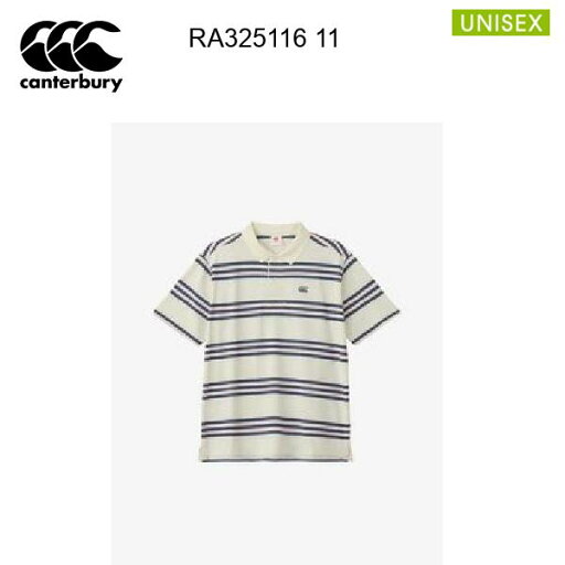 25ss カンタベリー フレックスクールコントロールポロ(ユニセックス) RA325116 カラー 11 canterbury 正規品 25ss カンタベリー フレックスクールコントロールポロ(ユニセックス) RA325116 カラー 11 canterbury 正規品