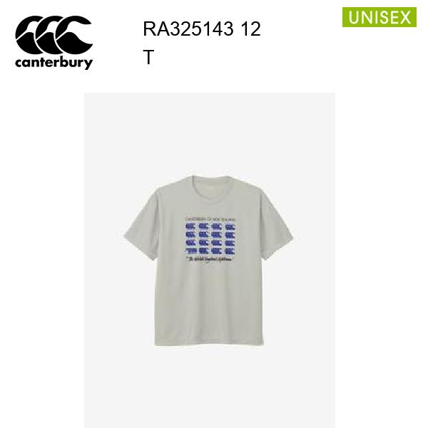 【メール便】25ss カンタベリー フレックスクールコントロールTシャツ(ユニセックス) RA325143 カラー 12 canterbury 正規品