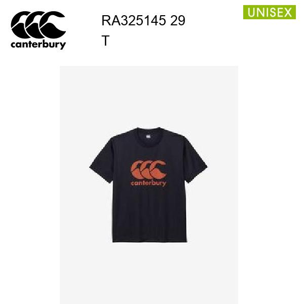 【メール便】25ss カンタベリー フレックスクールコントロールTシャツ(ユニセックス) RA325145 カラー 29 canterbury 正規品