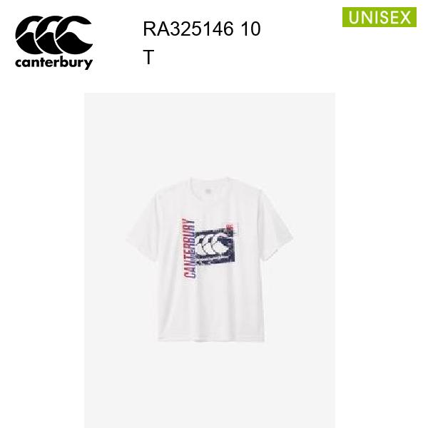 【メール便】25ss カンタベリー フレックスクールコントロールTシャツ(ユニセックス) RA325146 カラー 10 canterbury 正規品