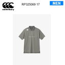 【メール便】25ss カンタベリー アールプラスフレックスクールコントロールジップポロ(メンズ) RP325069 カラー 17 canterbury 正規品