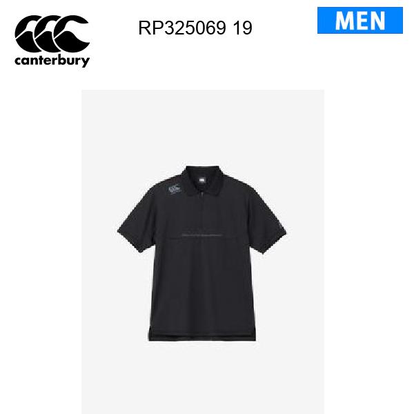 【メール便】25ss カンタベリー アールプラスフレックスクールコントロールジップポロ(メンズ) RP325069 カラー 19 canterbury 正規品