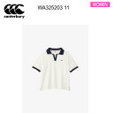 【メール便】25ss カンタベリー ウイメンズショートスリーブラガーポロ(レディース) WA325203 カラー 11 canterbury 正規品