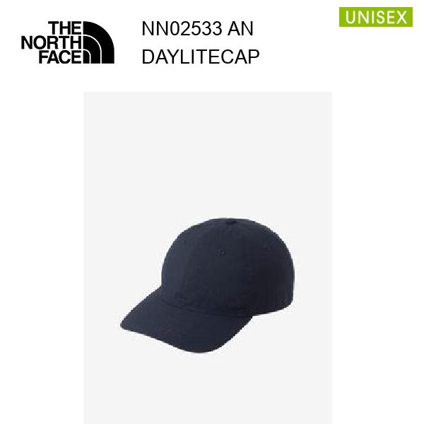 25ss ザ・ノース・フェイス デイライトキャップ ユニセックス NN02533 カラー AN THE NORTH FACE 正規品